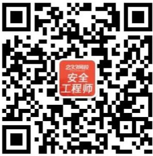 官方自营