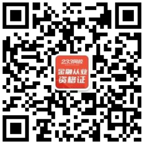 体育新闻新浪