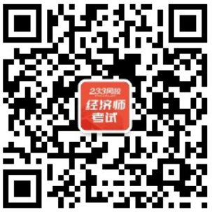 金融网校