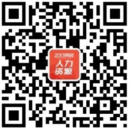 智学魔方Pro