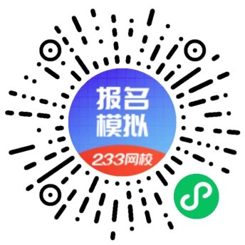免费看章节课 · 正价课前20%免费
