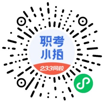 免费看章节课 · 正价课前20%免费试听